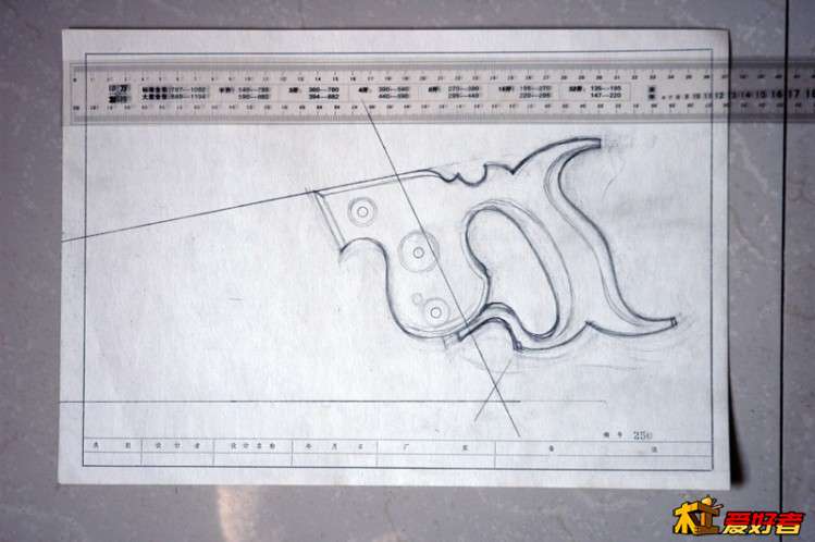 手板锯handle1.jpg