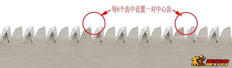 锯齿改造2副本.jpg