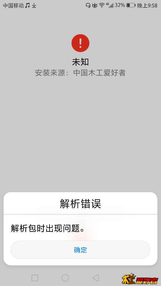 215905leawpm87wmec48v9.png