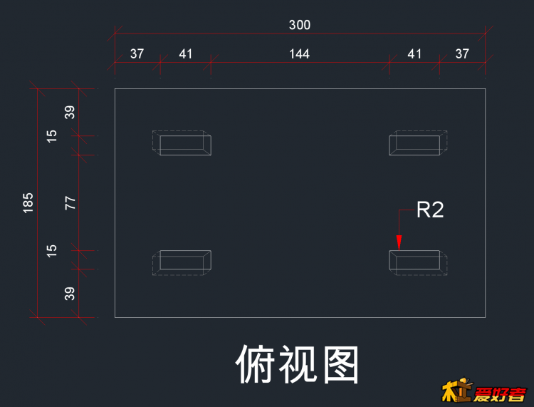 八叉俯视.png