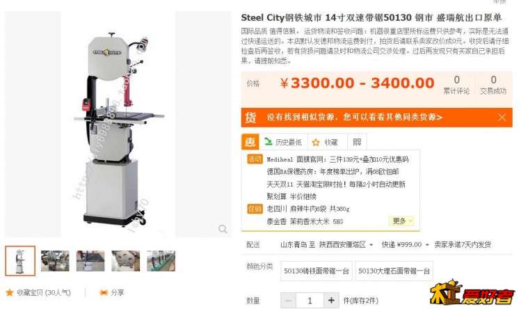 360截图20170115112619918.jpg
