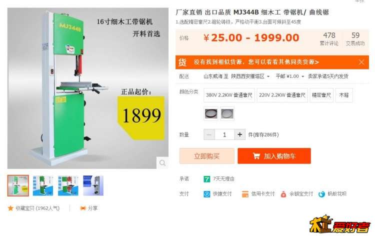 360截图20170115112500883.jpg