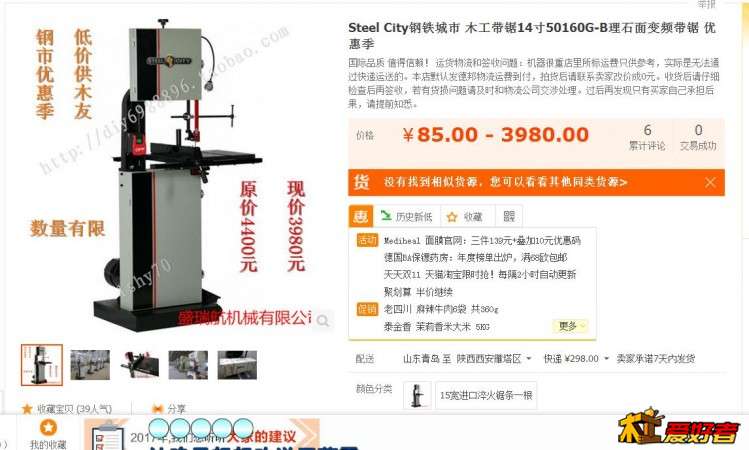 360截图20170115113650993.jpg