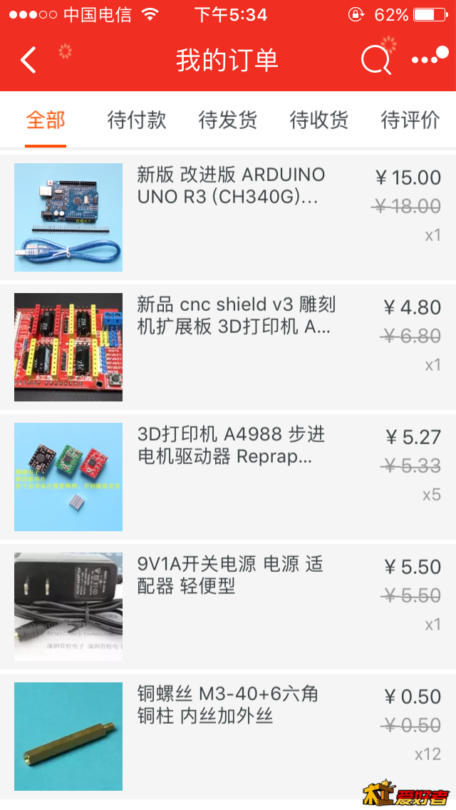 IMG_0690.PNG