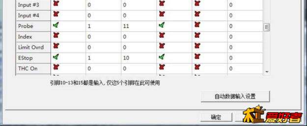 图片18.jpg