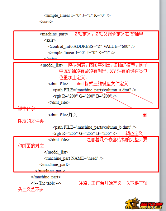 图像 8.png
