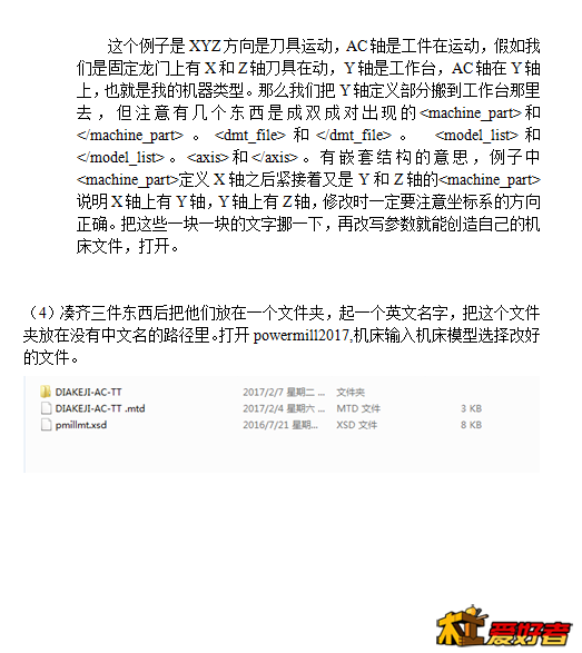 图像 10.png