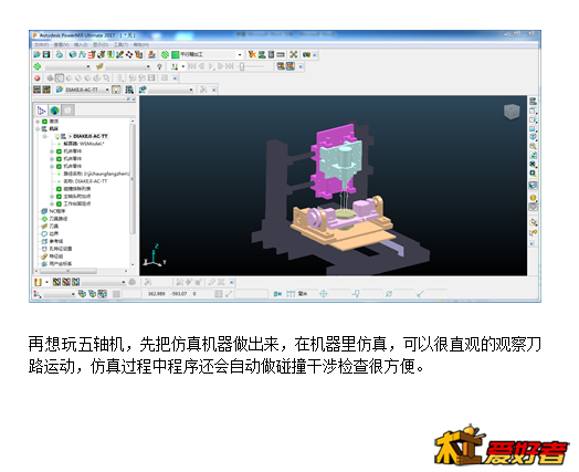 图像 11.png