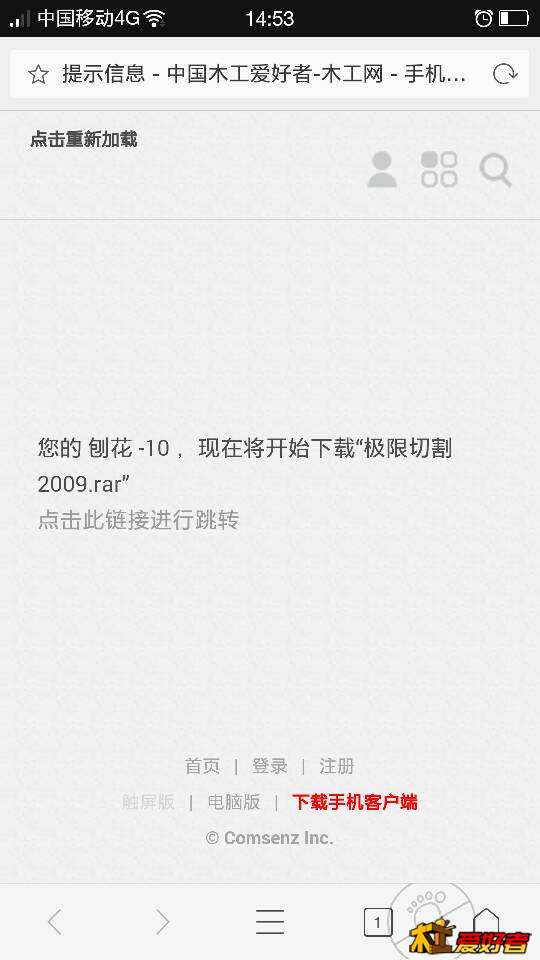 145435dajgzmqda9msgntt.png