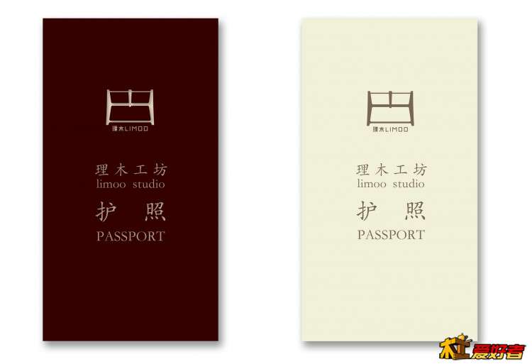 护照.jpg