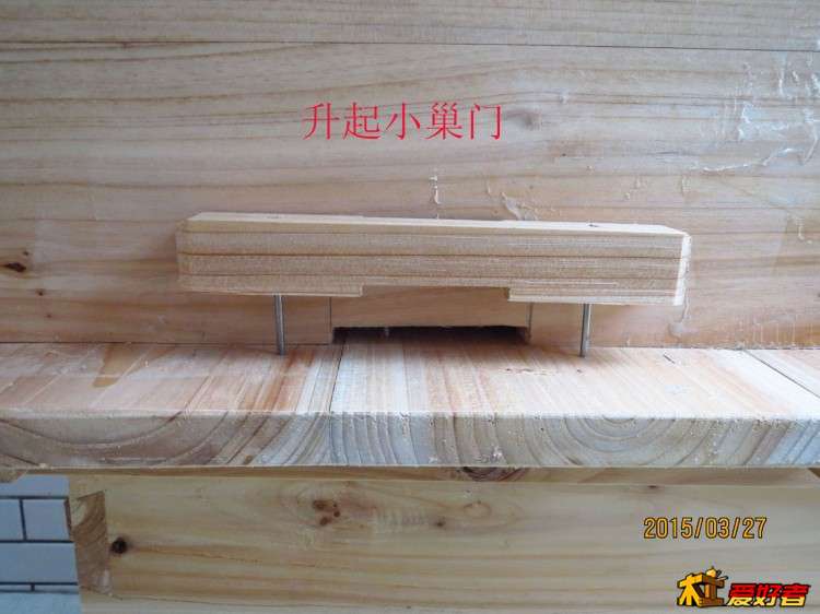 蜂箱7.jpg