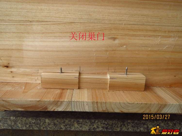 蜂箱9.jpg