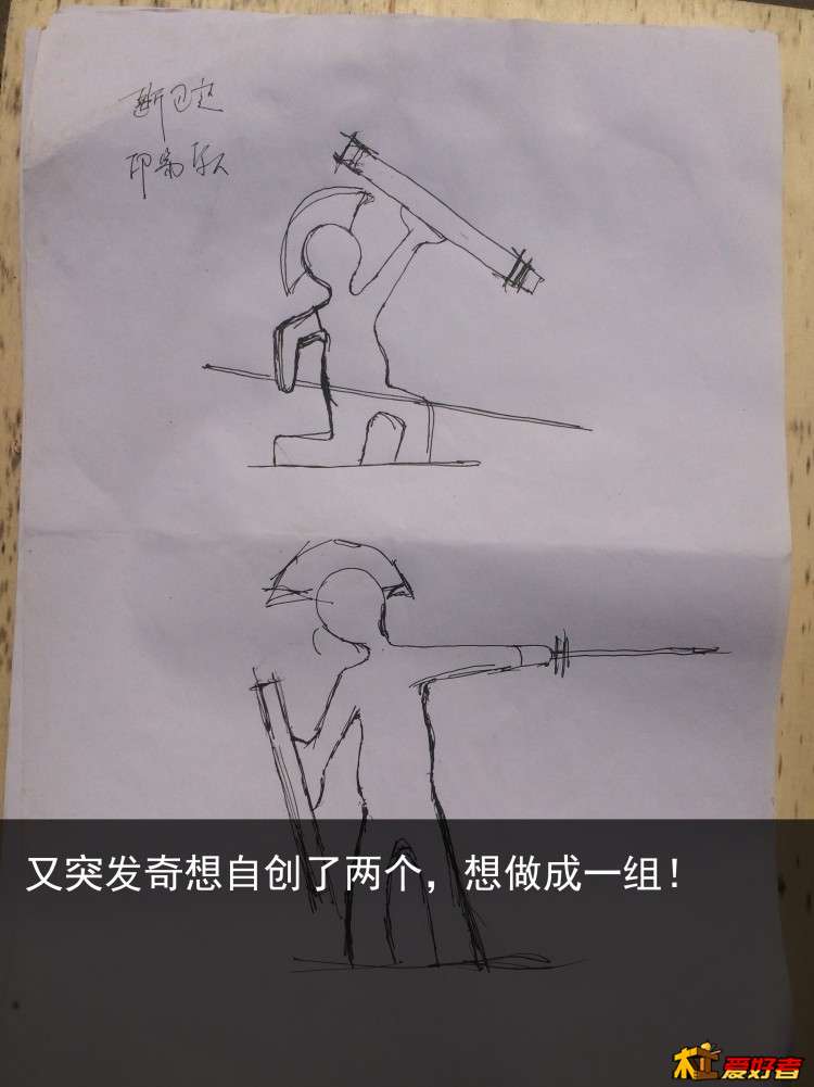 116.jpg