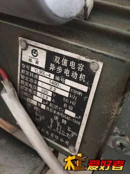 120332qtkrvc4t6vvomb85.jpg