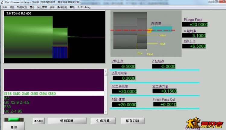 360桌面截图20170322092638.jpg