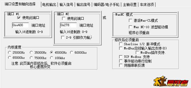 360桌面截图20170322092538.jpg