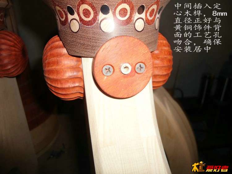 259.jpg