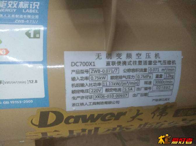 193151fe9i99a9mr8wy89n.jpg