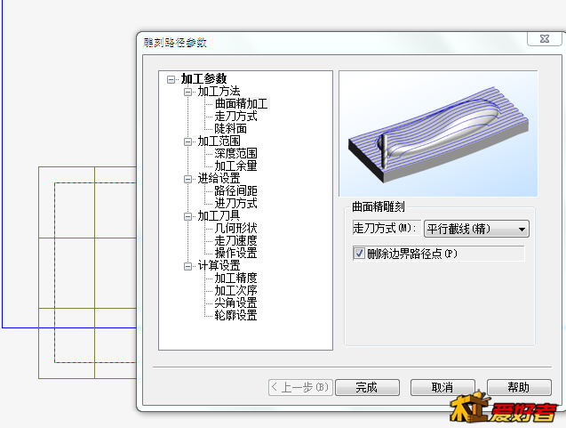 XOQHN[9Q)F~RF3DV(2HZH.png