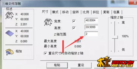 QQ图片20170414181100.png