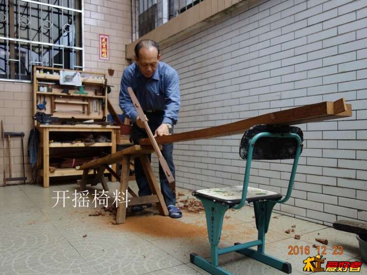 582 拷贝.jpg