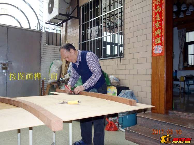 641 拷贝.jpg