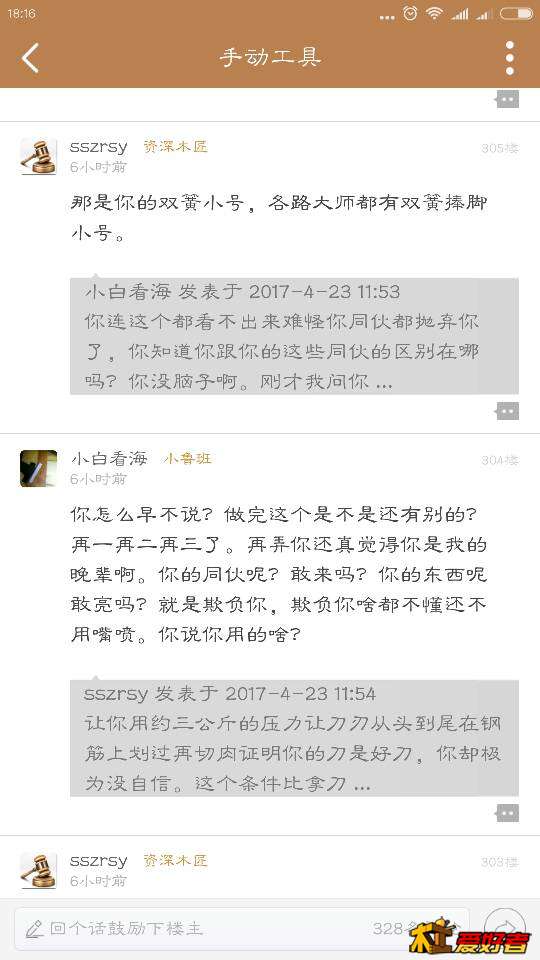 182750wj388zfs61p3jefs.png