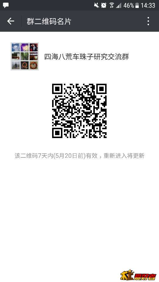 143505qs2ofnb6asqa6ww5.png