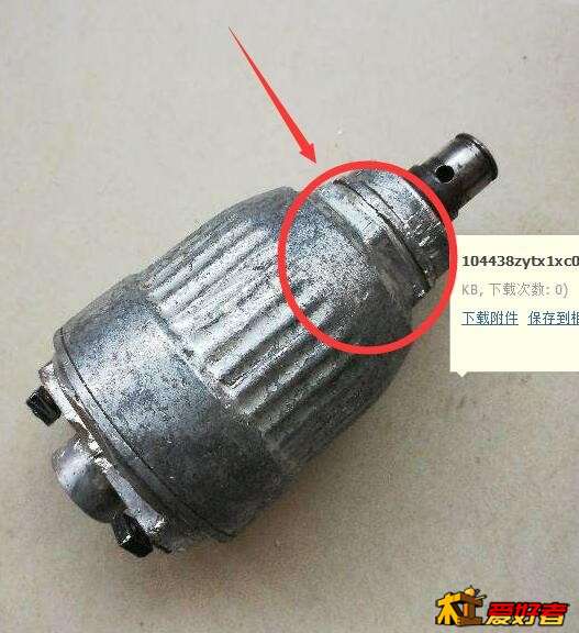 QQ截图20170513224626.jpg