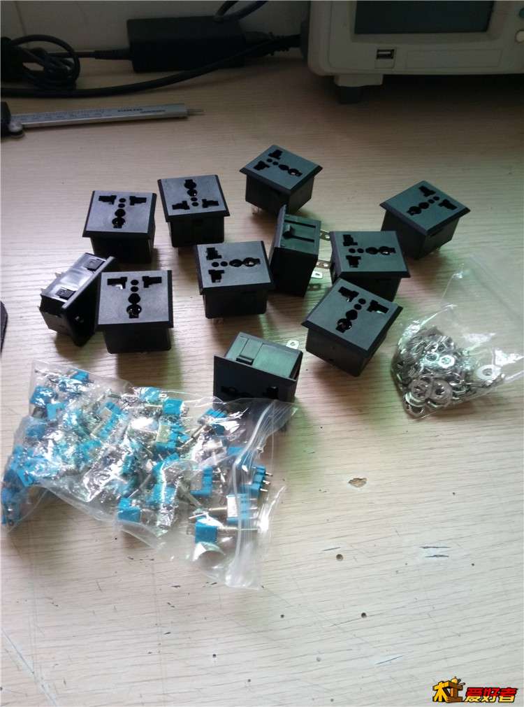 插座 开关