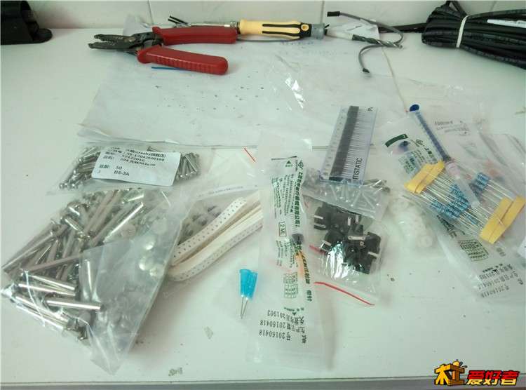 五金螺丝 可控硅 DC005电源座