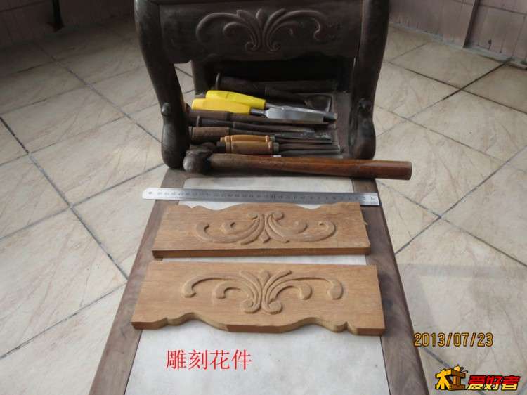 修酸枝枱11副本.jpg