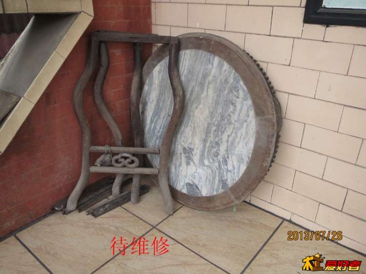 修葡萄酸枝枱1副本.jpg