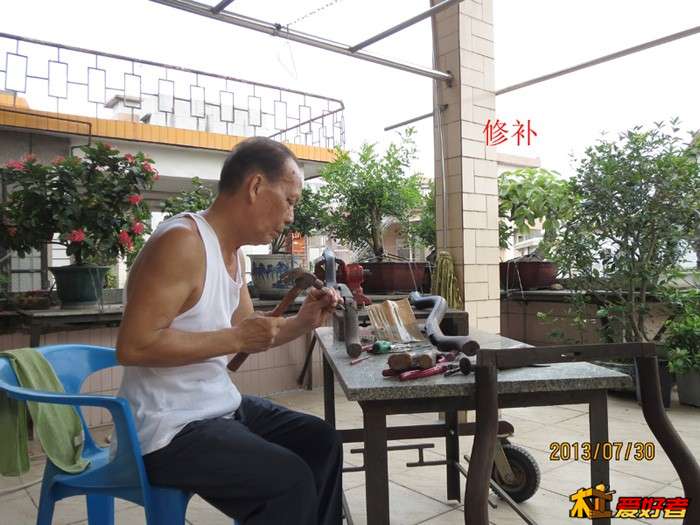 修葡萄酸枝枱3副本.jpg