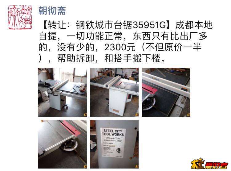 121620bcp58oxx5d9wxuts.jpg