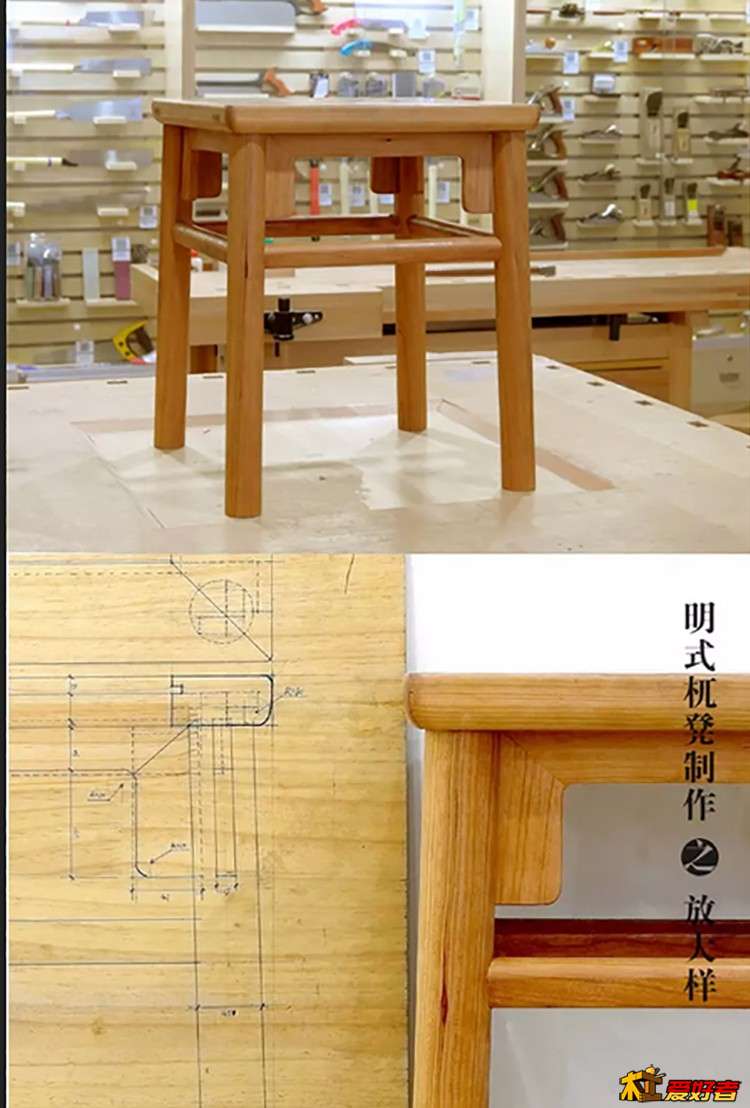方凳-001.jpg