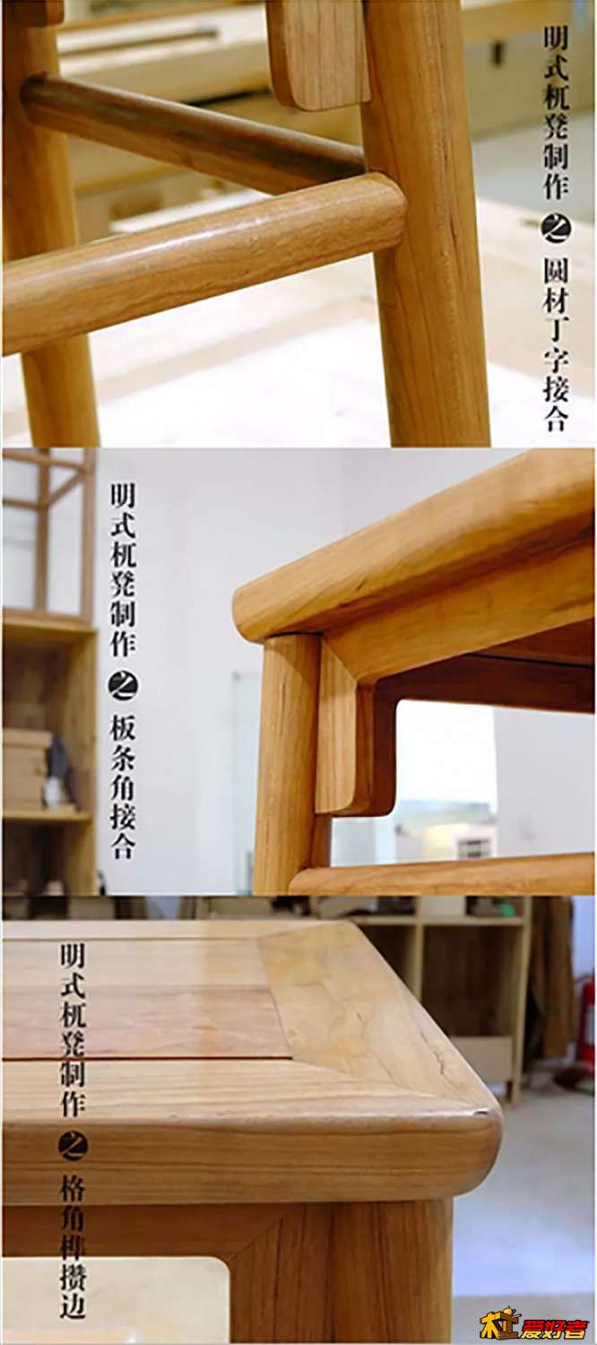 方凳-002.jpg