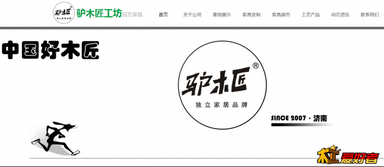 QQ截图20170525232229.png