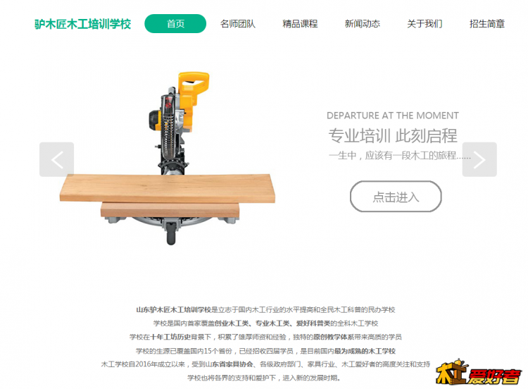 QQ截图20170515222106.png