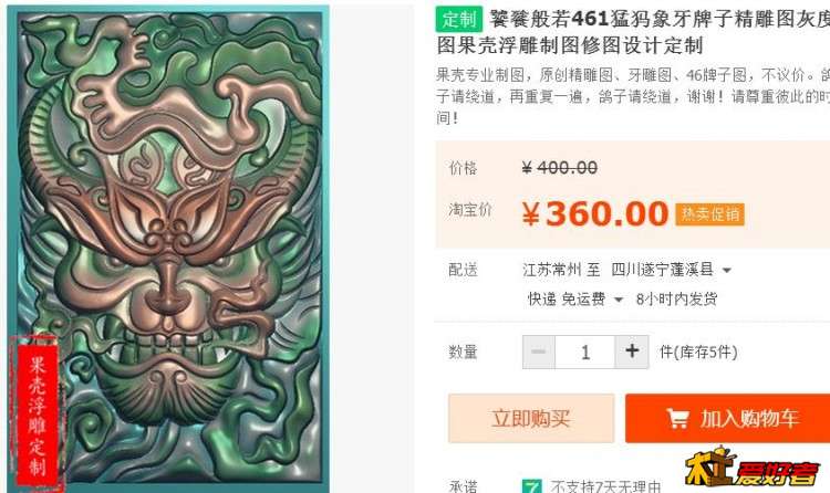 360截图20170608220622047.jpg