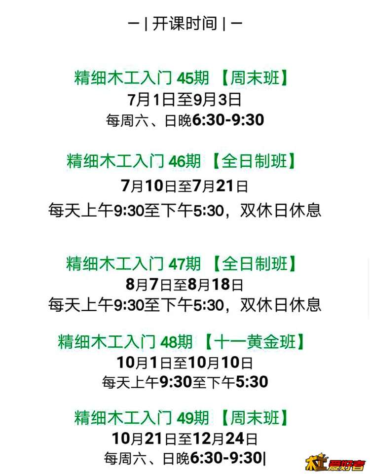 15精细2.jpg