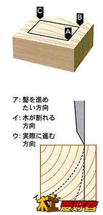 tools23-01.jpg