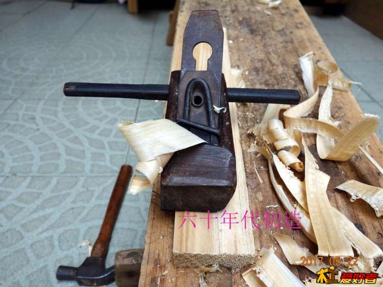 歪嘴刨1 (3) 拷贝.jpg