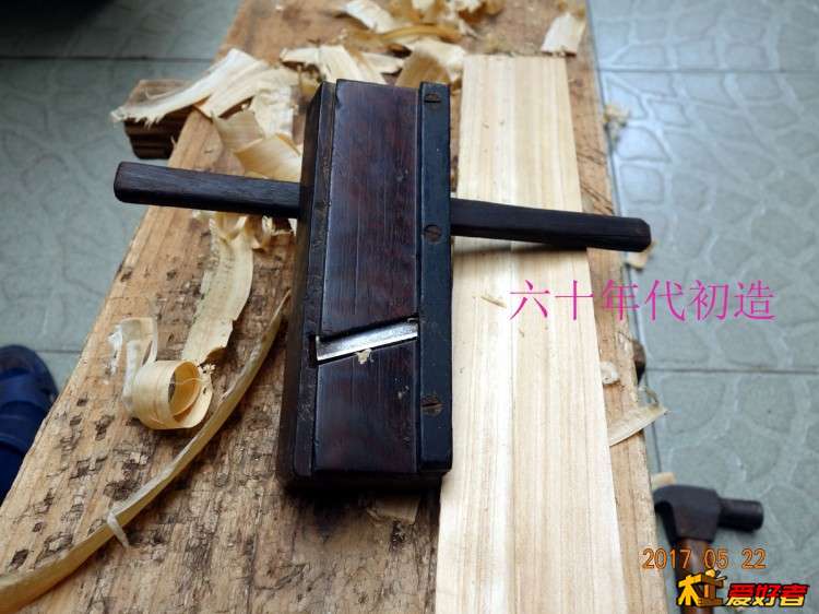 歪嘴刨2 (1) 拷贝.jpg