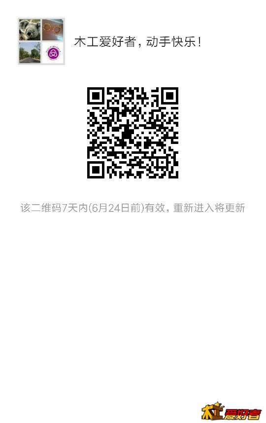 214149pst77j767b7opc5u.png