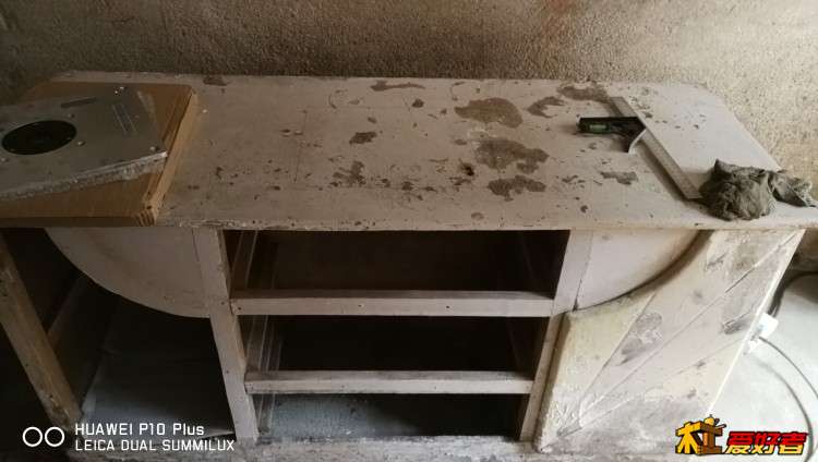 废品利用