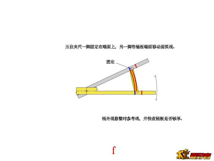 8画桶口、底端面圆弧.jpg
