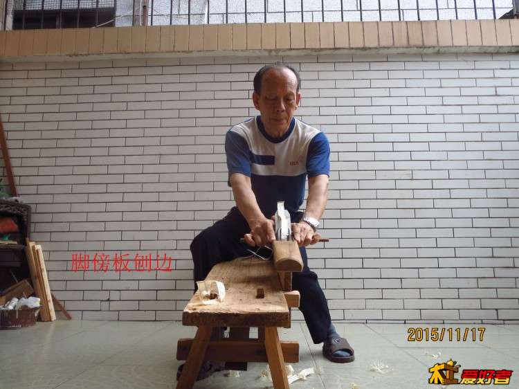 5凳 拷贝.jpg