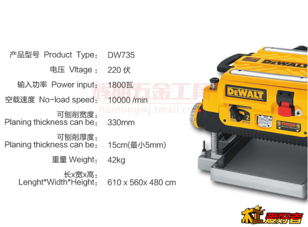 QQ截图20170729125521.png