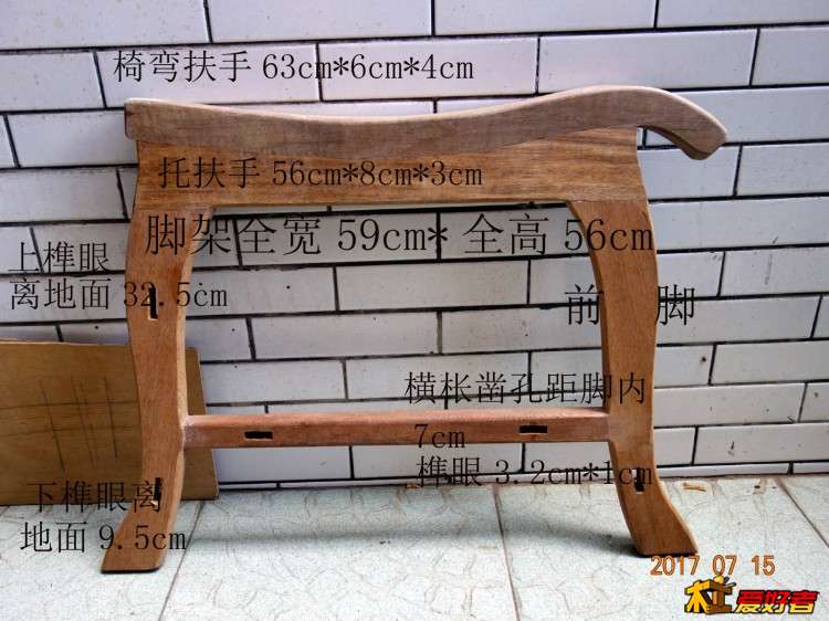 摇25 拷贝.jpg